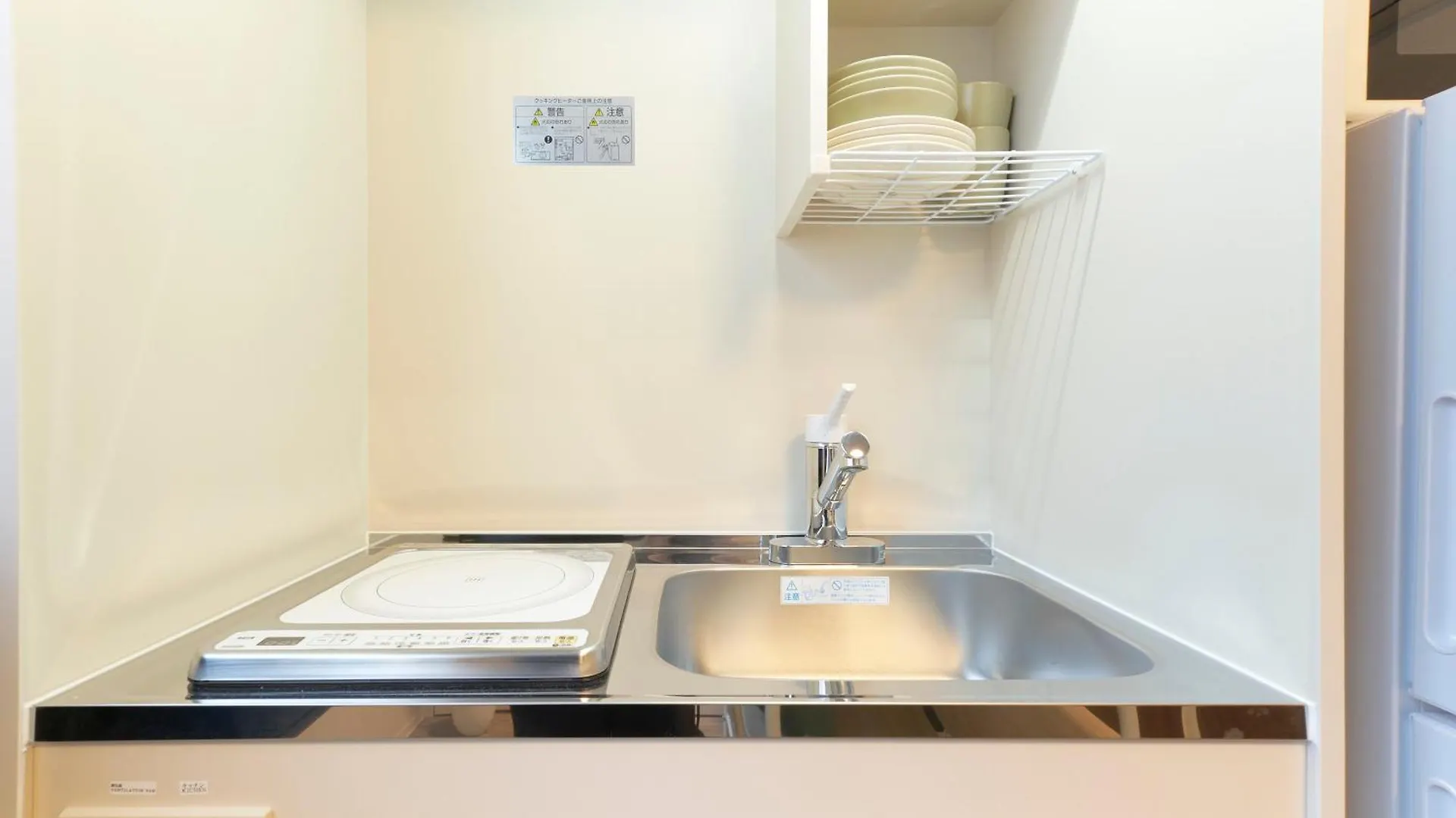 Apartment Fiore Kinshicho Tokyo